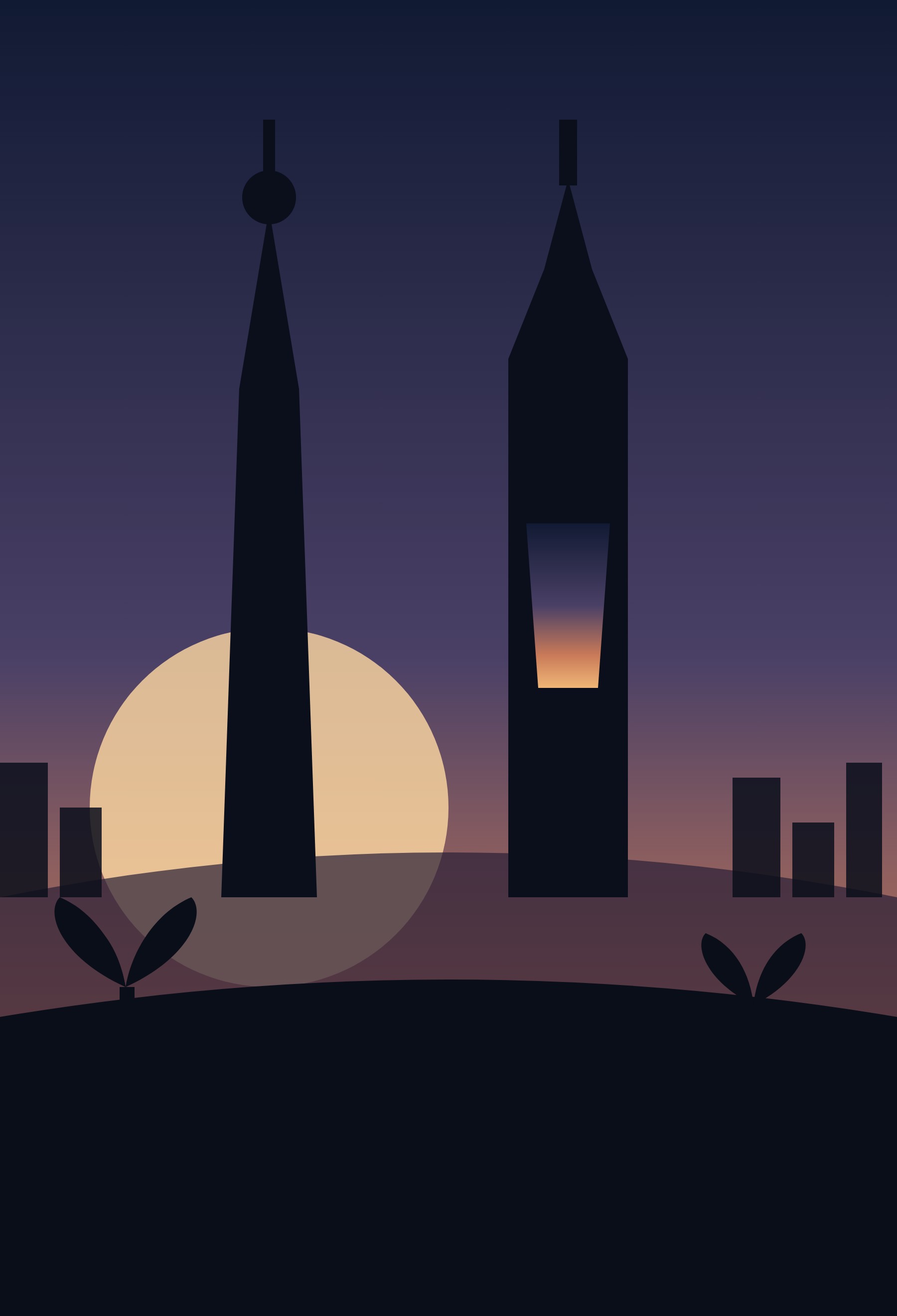 الرياض - RIYADH